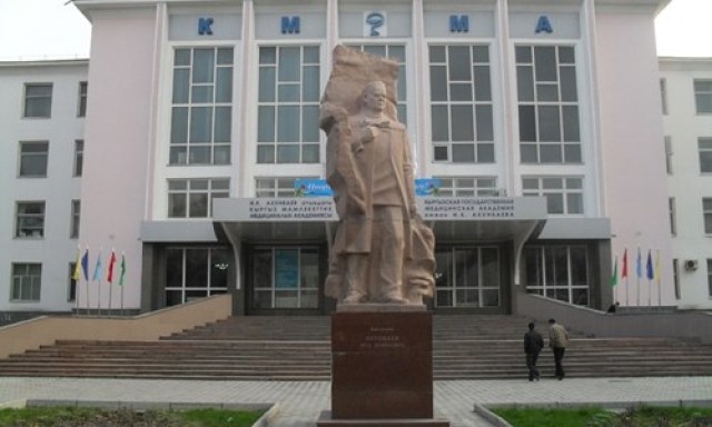 MBBS Kyrgyzstan blog