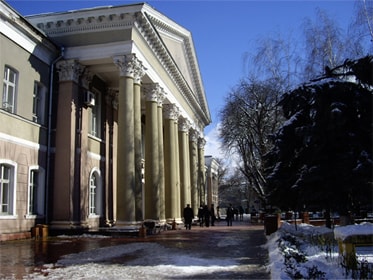 Mbbs in Crimea State Medical University Building