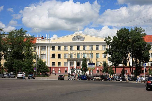 Kursk State Medical University Building