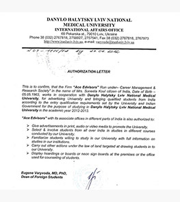 Authorizations