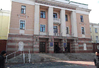 MBBS in Bashkir State Medical University Building