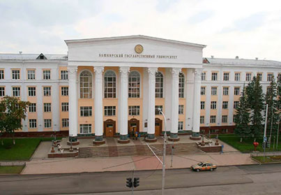 MBBS in Bashkir State Medical University Building