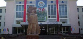 Admission Advisor Mbbs in Kyrgyzstan