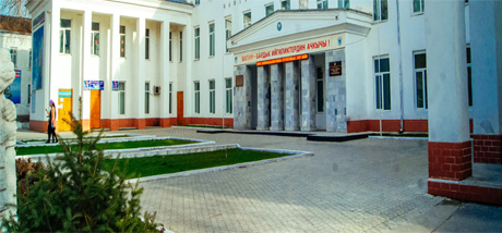 MBBS in Kyrgyzstan