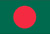 MBBS in Bangladesh