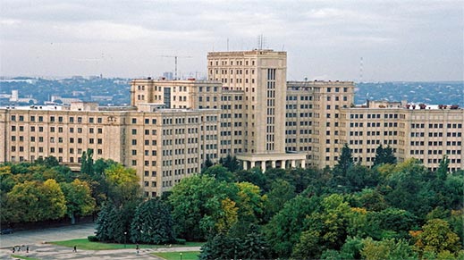 V N Karazin Kharkiv National University Ukraine Building